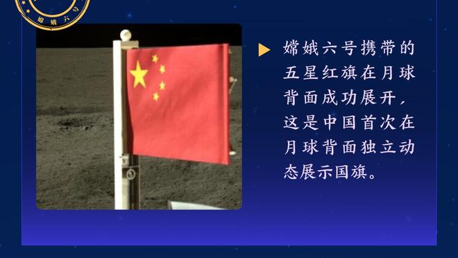 TA：苏格兰想招揽纽卡边锋安东尼-戈登，但球员目前没兴趣